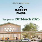 Market Place เทพรักษ์ เตรียมเปิดตัว 28 มี.ค.นี้ ยึดทำเลทองพหลฯ-วัชรพล ดึงดูดกว่า 360 ร้านดัง