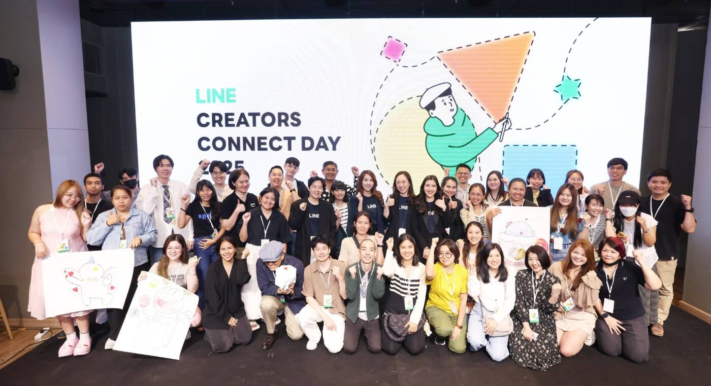 LINE STICKERS จัดงานใหญ่ LINE CREATORS CONNECT DAY 2025 รวมพลครีเอเตอร์ไทย อัปเดตเทรนด์สติกเกอร์สุดฮิตแห่งปี