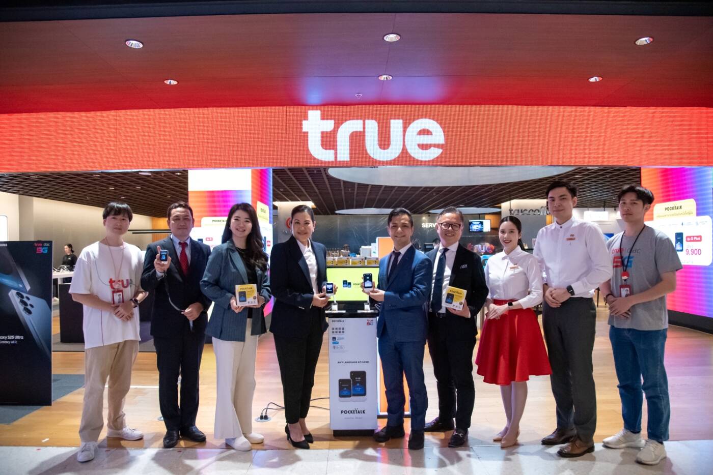 True เปิดตัว Pocketalk เครื่องแปลภาษา AI อันดับ 1 จากญี่ปุ่น วางจำหน่ายแล้วที่ทรูช็อป
