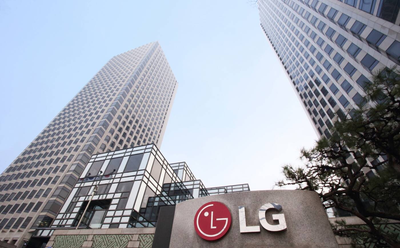 LG ยิ้มรับไตรมาสแรกปี 68 กำไรทะลุเป้า ธุรกิจเครื่องใช้ไฟฟ้าและ B2B โตแรง