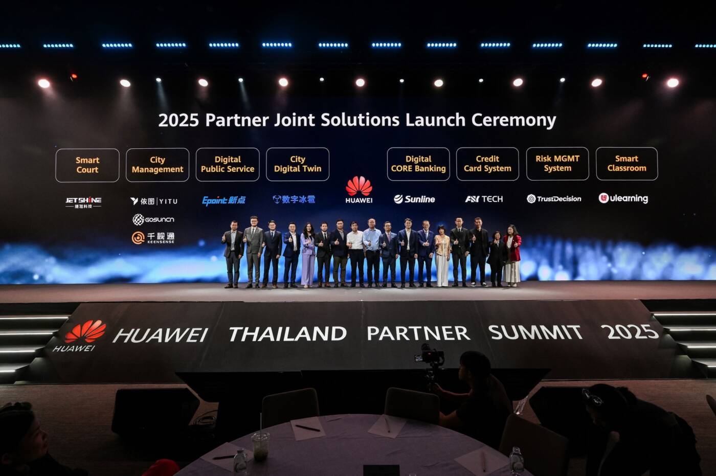 Huawei ผนึกกำลังพันธมิตรครั้งใหญ่ ปูทางสู่อนาคตดิจิทัลอัจฉริยะในไทย