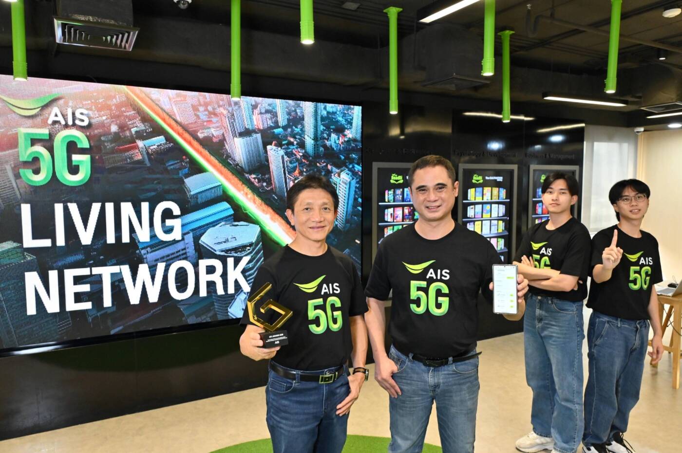 AIS คว้า GTI Awards ตอกย้ำผู้นำ 5G ด้วยแนวคิด "AIS Living Network"