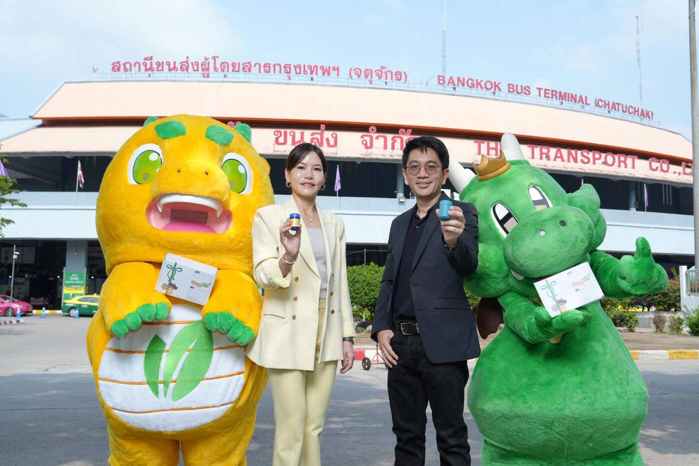 บาร์บีคิวพลาซ่า จับมือ "มังกรทอง" ส่งมอบ "ชุดยาดม มังGONทอง" เติมพลังใจให้ฮีโร่ขนส่งรับสงกรานต์