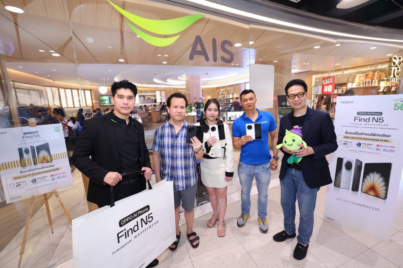 AIS 5G ผนึกกำลัง OPPO เปิดตัวสมาร์ทโฟนจอพับ OPPO Find N5 พร้อมข้อเสนอสุดพิเศษ