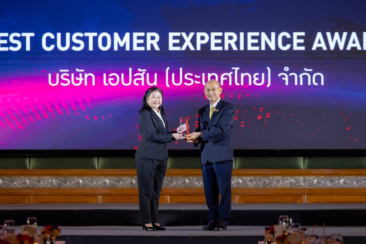 เอปสัน คว้า 2 รางวัลแห่งปี ตอกย้ำความเป็นผู้นำด้านประสบการณ์ลูกค้า และแบรนด์อันดับหนึ่งเครื่องพิมพ์
