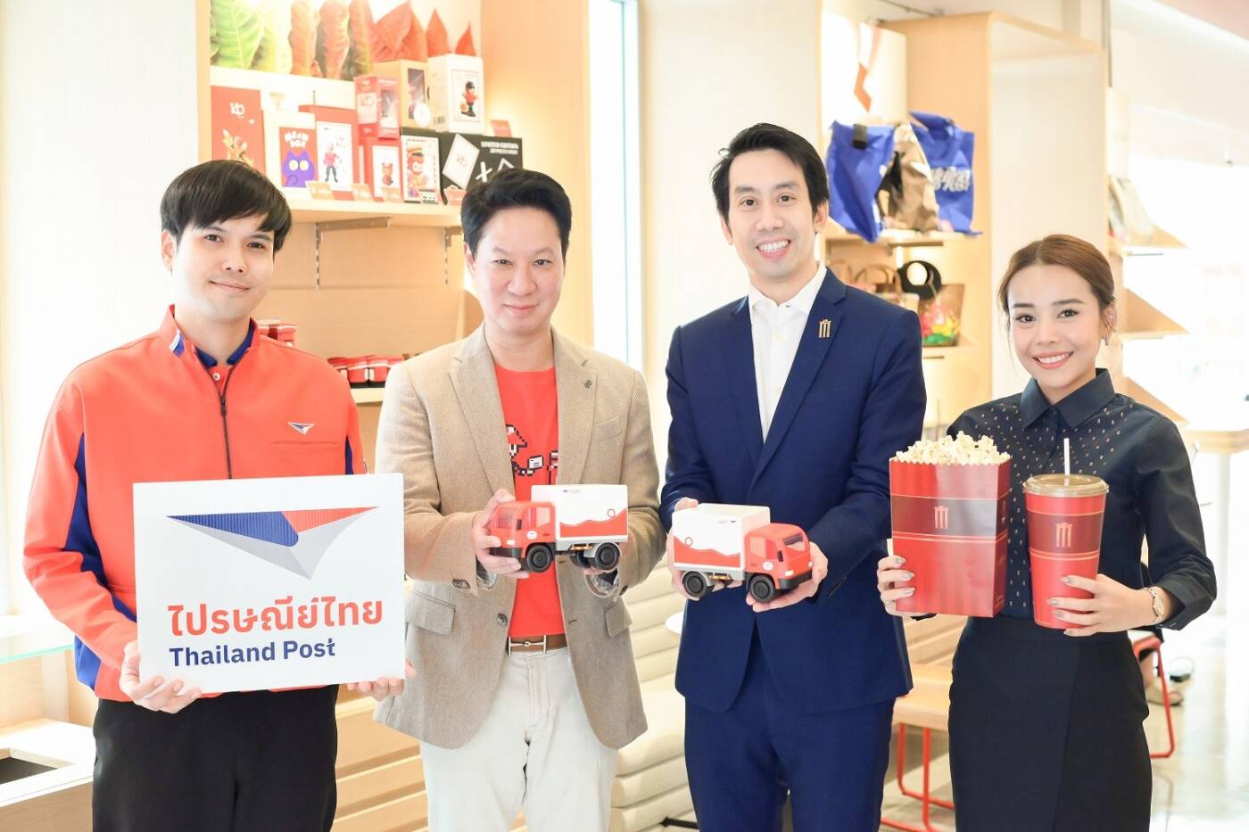 ไปรษณีย์ไทย จับมือ เมเจอร์ฯ เปิดตัว "Post Truck Bucket Set" สุดเก๋ เอาใจนักสะสมและคนรักหนัง เริ่ม 15 เม.ย. นี้