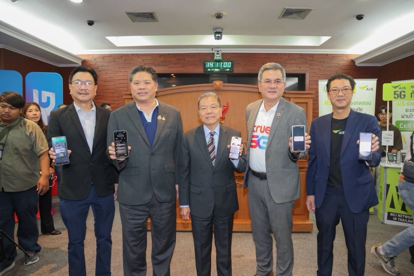กสทช. จับมือ 3 ค่ายมือถือ เร่งเครื่องเปิดใช้งาน Cell Broadcast เตือนภัยฉุกเฉินเต็มสูบ ทั้ง Android และ iOS แม้ระบบกลางของ ปภ. ยังไม่พร้อม
