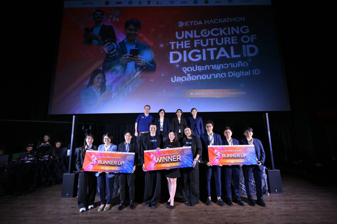 BCI: IdentityX คว้าแชมป์ ETDA Hackathon ปลดล็อกธุรกรรมนิติบุคคลดิจิทัล ยกระดับ Digital ID ไทย