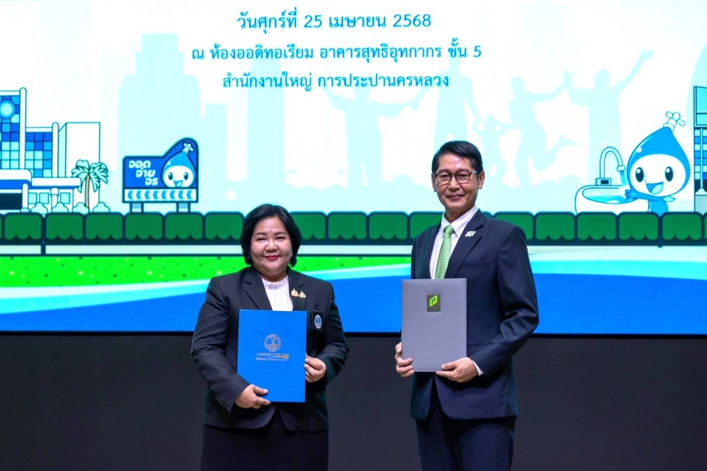 พฤกษา ผนึกกำลัง กปน. ติดตั้งนวัตกรรมประหยัดน้ำ ยกระดับคุณภาพชีวิตลูกบ้าน สู่การอยู่อาศัยยั่งยืน