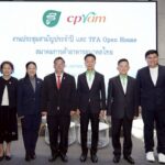 สมาคมการค้าอาหารอนาคตไทย จับมือ ซีพีแรม และพันธมิตร ขับเคลื่อนอุตสาหกรรมอาหารอนาคต มูลค่า 5 แสนล้านบาท ภายในปี 2570