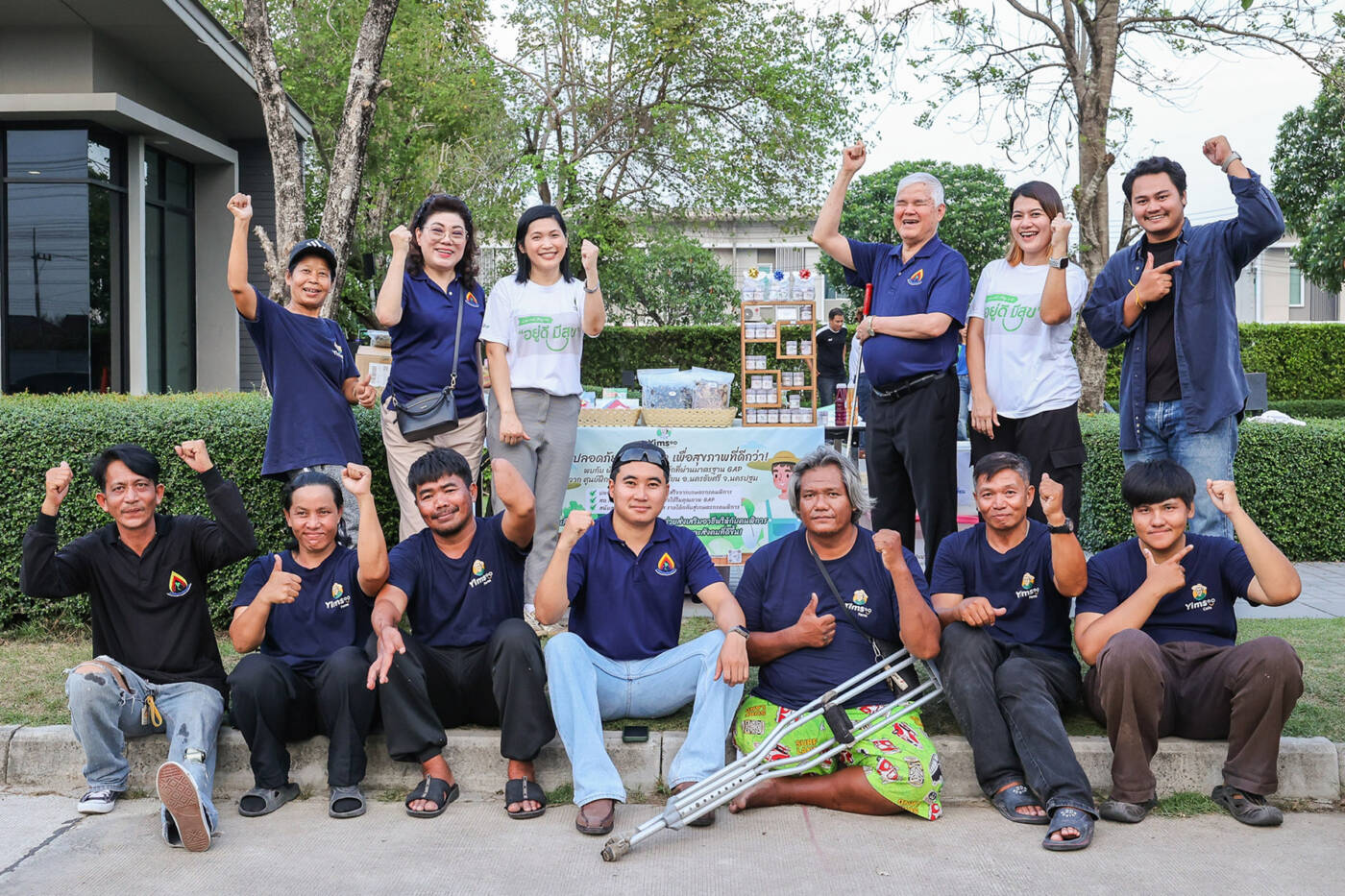 ส่องโครงการ "Plant to Plate" หนุนผู้พิการ สร้างสุขภาวะลูกบ้าน ผ่านแปลงผักยั่งยืน จาก พฤกษา