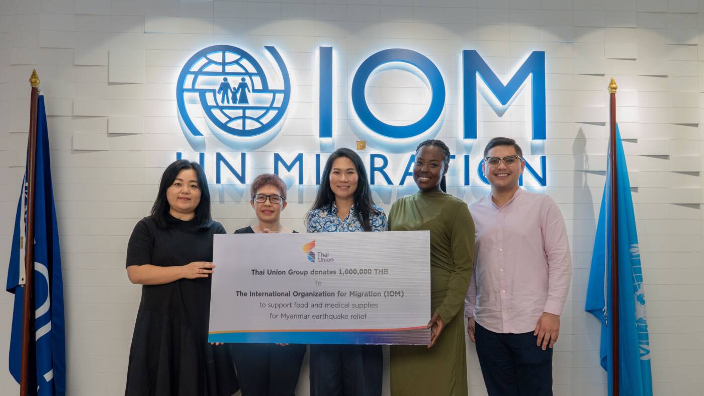 ไทยยูเนี่ยน ช่วยเหลือผู้ประสบภัยแผ่นดินไหวในเมียนมา บริจาค 1 ล้านบาท ผ่าน UN MIGRATION
