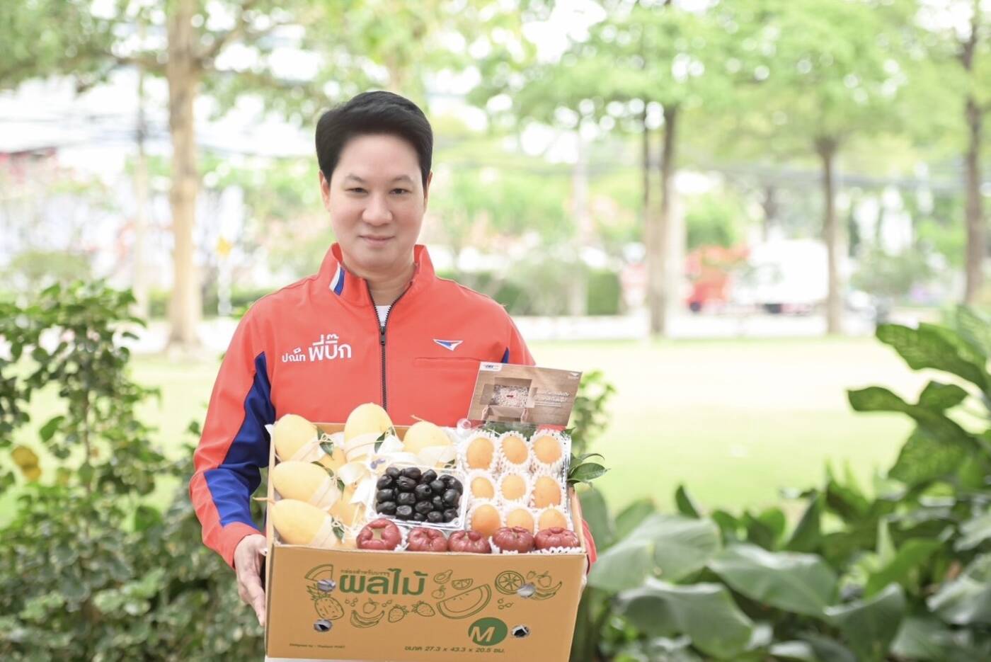 ไปรษณีย์ไทย ขานรับผลผลิตตะวันออกทะลัก จัดทัพ EMS ส่งด่วนถึงมือทั่วไทย