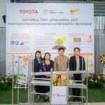 โตโยต้า เปิดศูนย์เรียนรู้ธุรกิจชุมชนแห่งที่ 7 จ.จันทบุรี ถ่ายทอด ‘TSI Way’