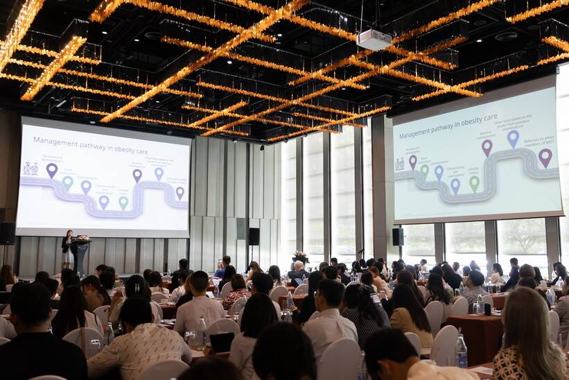 วงการแพทย์ผนึกกำลัง! เปิดเวทีถกแนวทางรักษา "โรคอ้วน" แบบองค์รวม มุ่งลดวิกฤตสุขภาพยั่งยืน