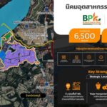 พรอสเพค ดีเวลลอปเมนท์ ทุ่ม 6.5 พันล้าน ผุดนิคมฯ บางปะกง รับ EEC บูม