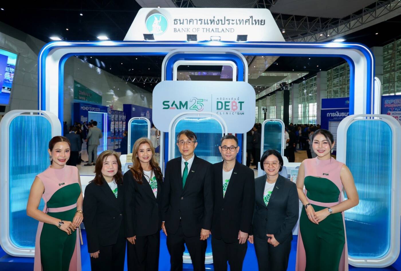 SAM เปิดบูท "MONEY EXPO 2025" ชูแนวคิด "ส่งมอบโอกาส เริ่มต้นใหม่อย่างยั่งยืน" พร้อมโปรฯ ทรัพย์มือสอง-คลินิกแก้หนี้