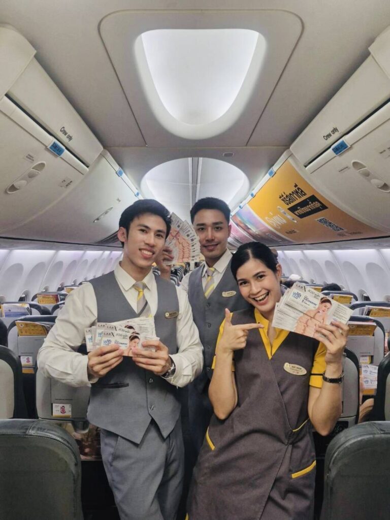 LABX Clinic ผนึกกำลัง Nok Air มอบทรีตเมนต์สวยฟรี ยกไฟล์ทบิน!