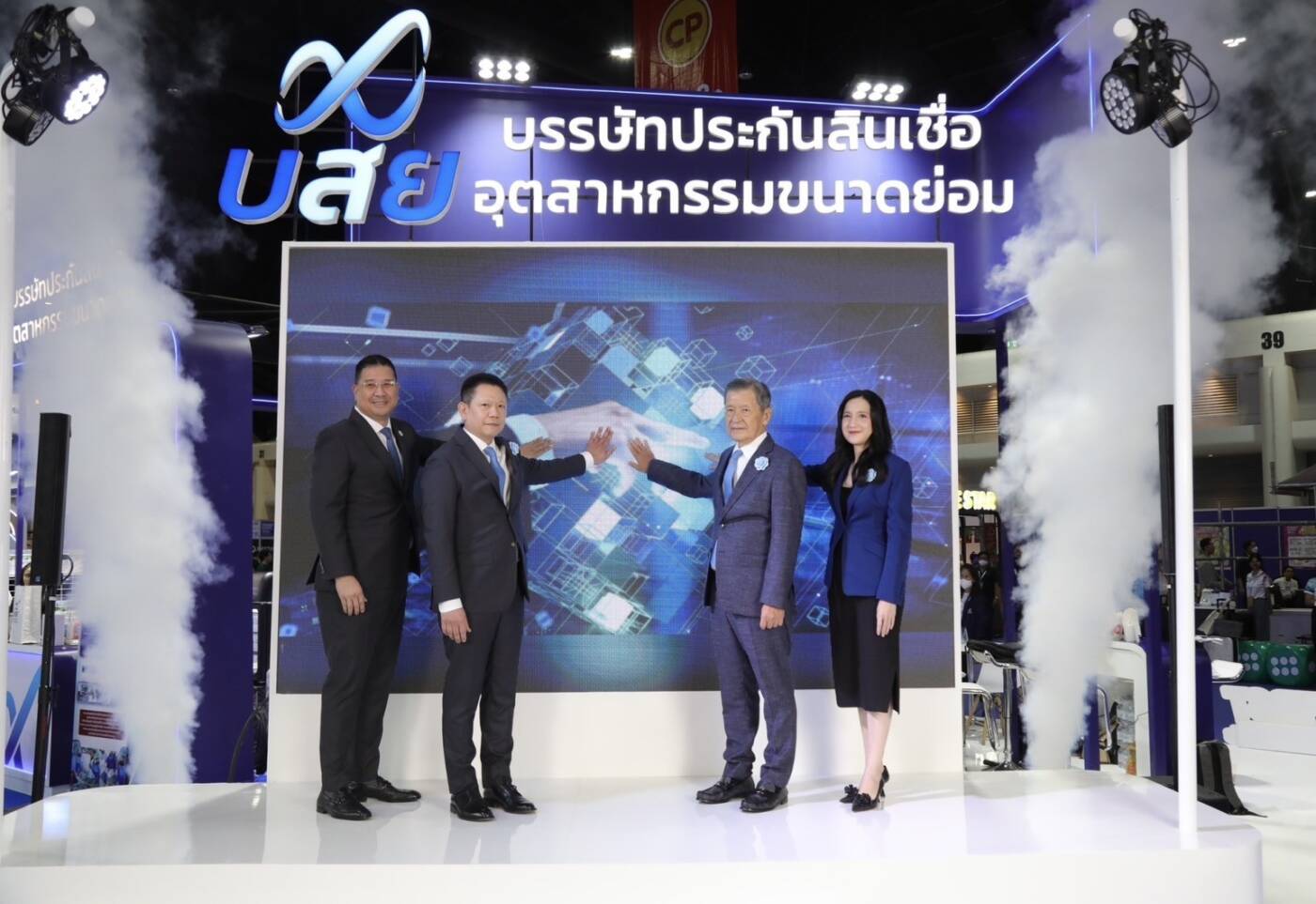 บสย. จัดหนัก Money Expo 2025 Bangkok: ค้ำประกันสินเชื่อ SMEs สุดปัง พร้อมช่วยลูกหนี้ ลด-ปลดหนี้ ยั่งยืน