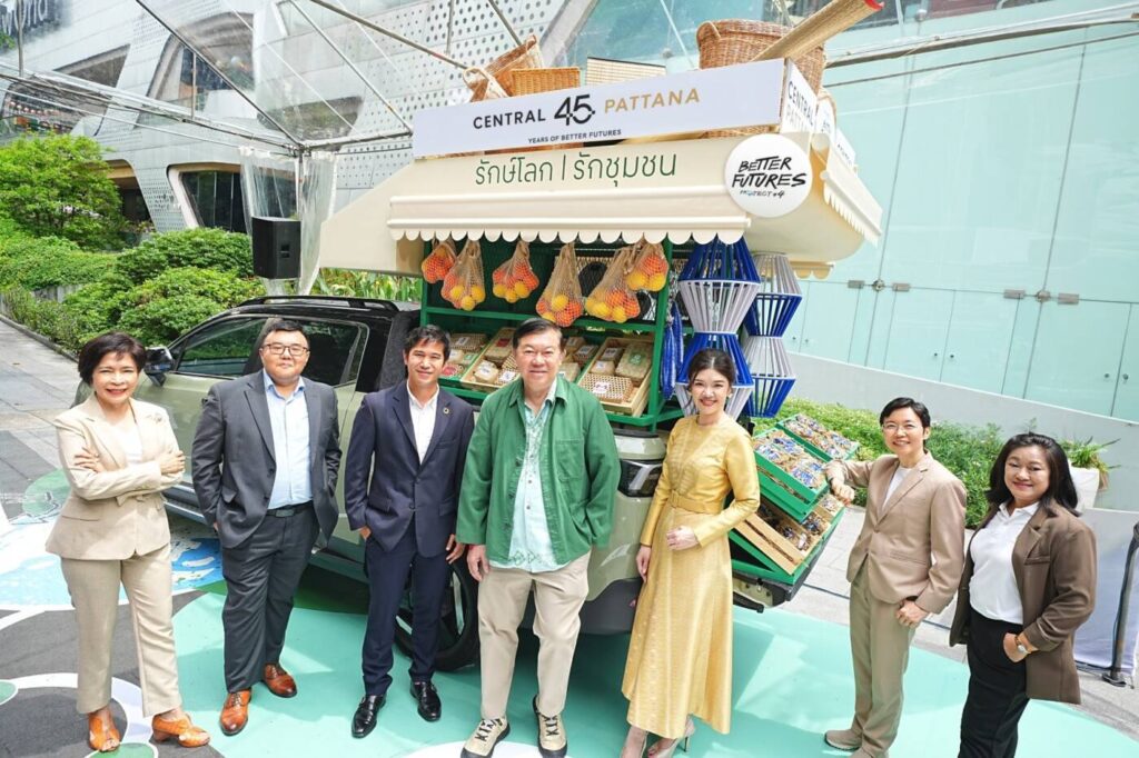 เซ็นทรัลพัฒนา ผนึกพันธมิตร ต่อยอด Better Futures Project ปี 4 “RE” Lifestyle Roadshow ทั่วทุกภูมิภาค