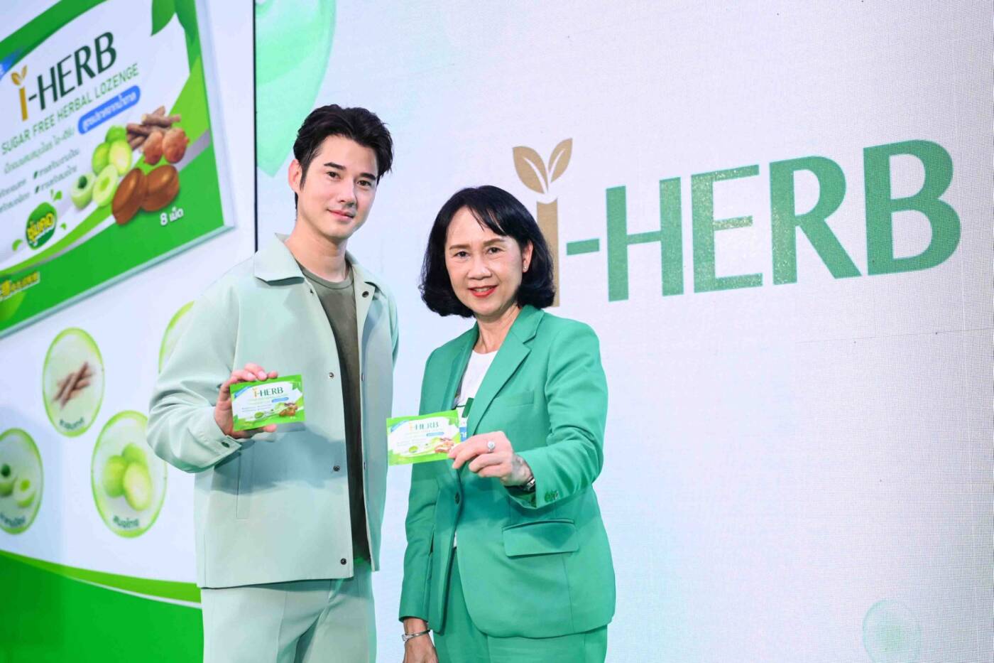 I-HERB ปรับโฉมใหม่ คว้า "มาริโอ้" เจาะตลาดยาอมสมุนไพรคนรุ่นใหม่ หวังขึ้นแท่นแบรนด์อันดับหนึ่งใน 3 ปี