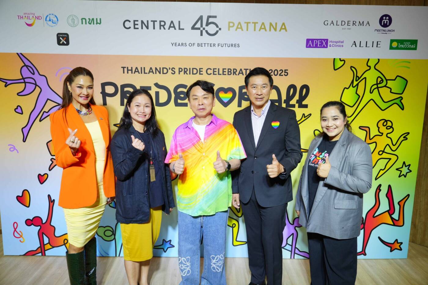 เซ็นทรัลพัฒนา จัดงาน "Thailand's Pride Celebration 2025: Pride For All" ยิ่งใหญ่ทั่วประเทศ ดันไทยขึ้นแท่นเจ้าภาพ World Pride 2030