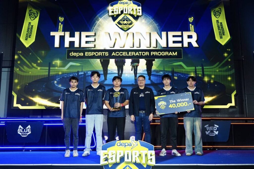 ดีป้า เผย 10 ทีมแกร่งอีสปอร์ตไทย คว้ารางวัล ‘depa ESPORTS ACCELERATOR PROGRAM’ พร้อมบินลัดฟ้าศึกษาดูงานต่างประเทศ