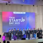 สมาคมสตาร์ทอัพไทยฉลอง 11 ปี จัดงาน "Thai Startup Day 2025" มุ่งขับเคลื่อนนวัตกรรมสู่ตลาดโลก
