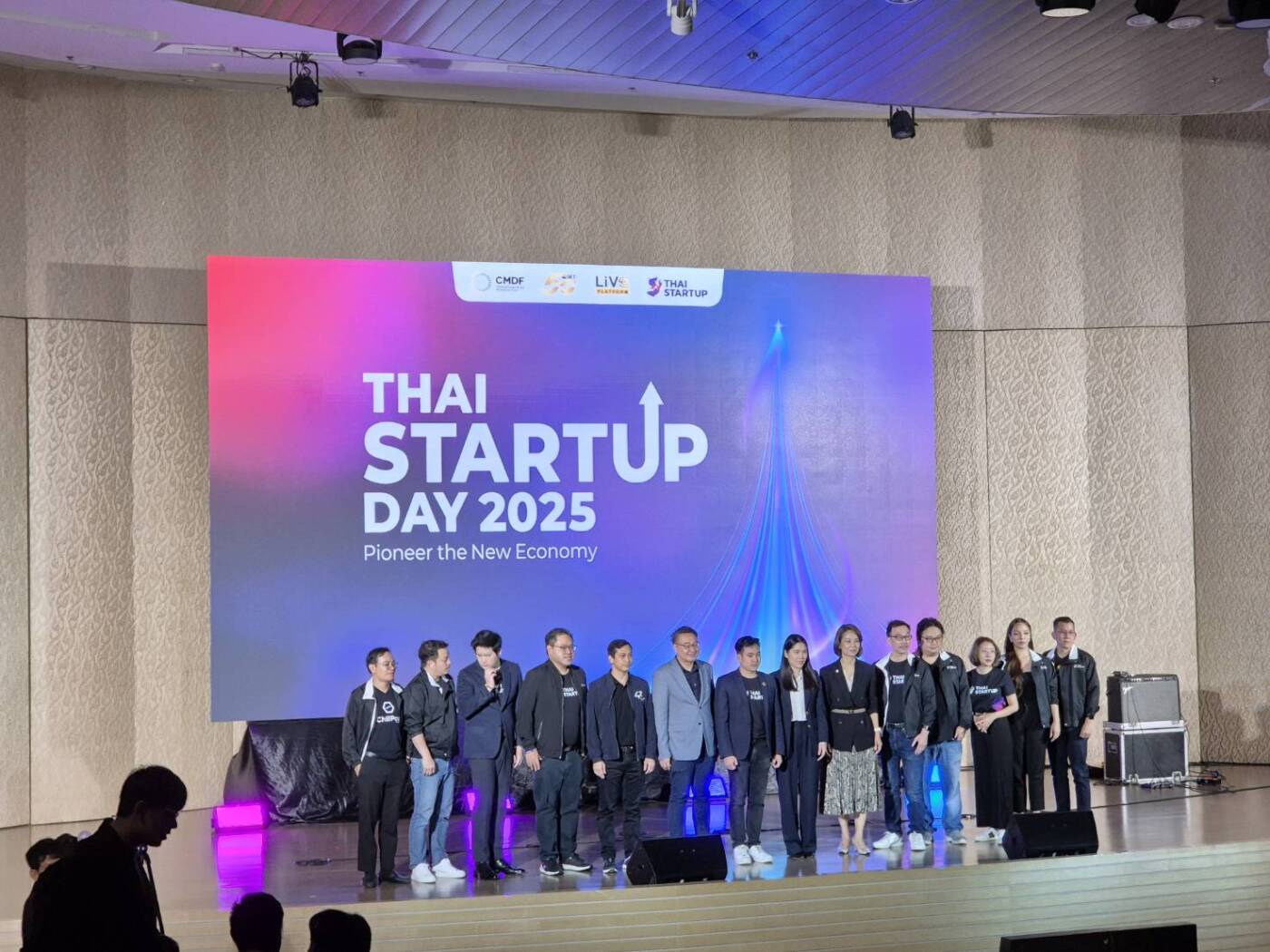 สมาคมสตาร์ทอัพไทยฉลอง 11 ปี จัดงาน "Thai Startup Day 2025" มุ่งขับเคลื่อนนวัตกรรมสู่ตลาดโลก