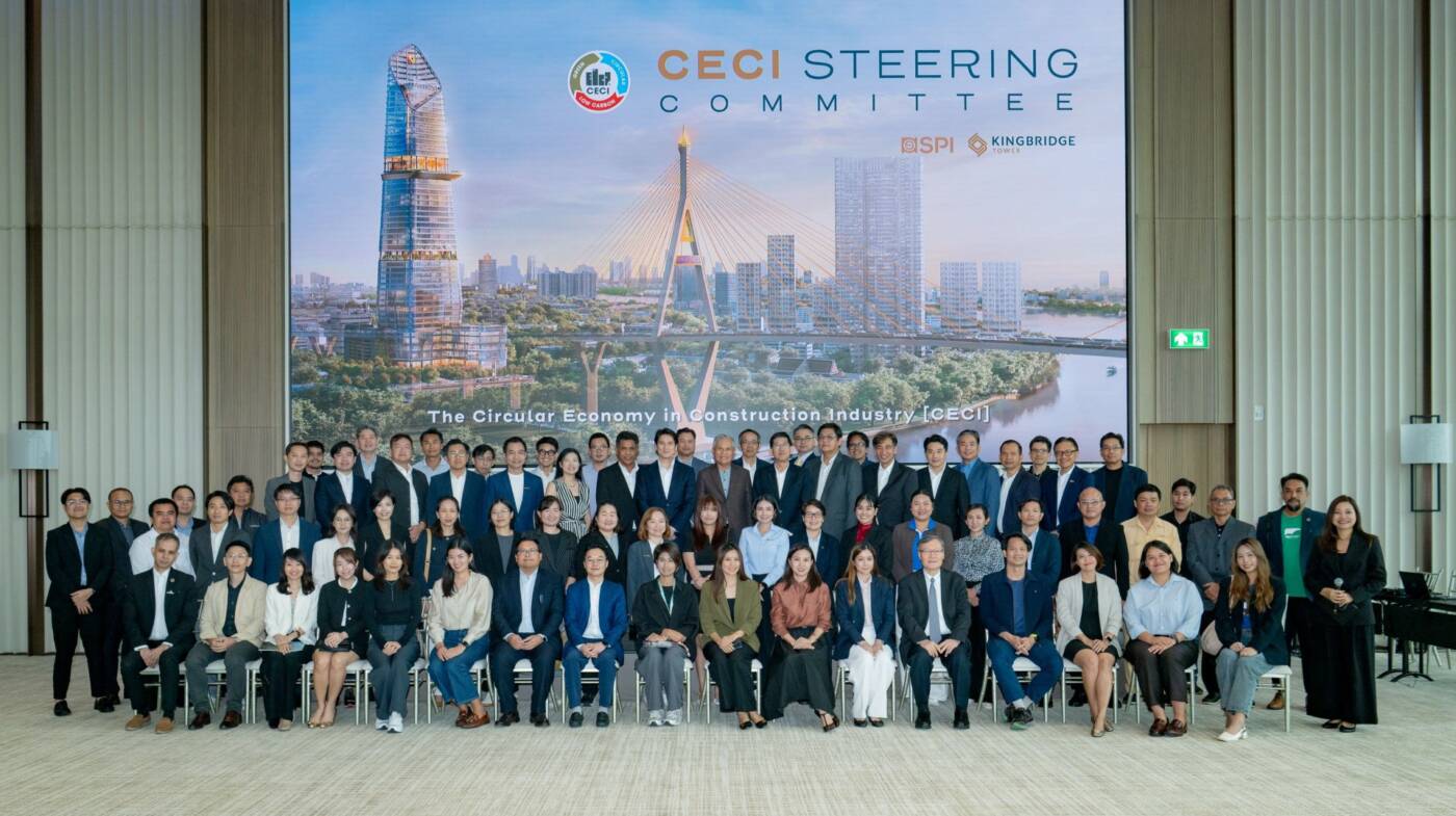 38 บริษัทชั้นนำในกลุ่ม CECI จับมือ เครือสหพัฒน์-คิงบริดจ์ ทาวเวอร์ ขับเคลื่อน 'เศรษฐกิจหมุนเวียน-ลดคาร์บอน' สู่อนาคตยั่งยืน