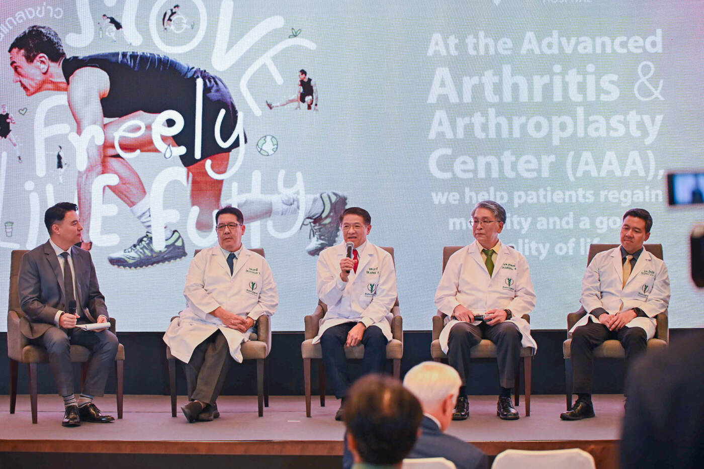 "บำรุงราษฎร์" ผงาด ศูนย์ข้อเสื่อมฯ อันดับ 1 เอเชีย ชู 3 มิติการดูแลด้วยนวัตกรรม คืนคุณภาพชีวิตผู้ป่วย