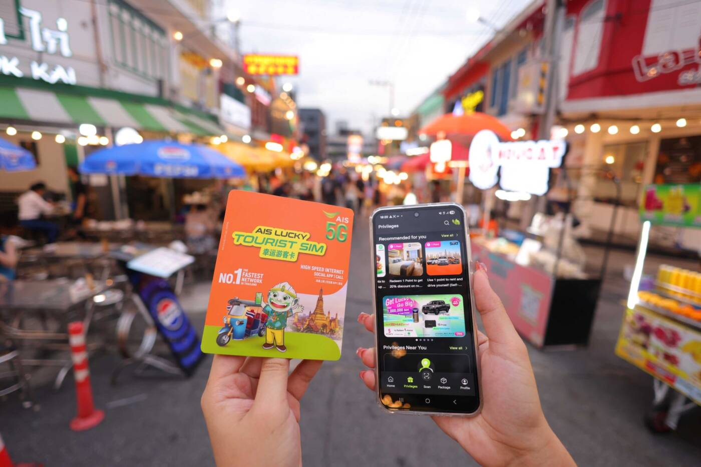 AIS จับมือ ททท. เปิดแคมเปญ "สวัสดี หนีห่าว" ต้อนรับทัพนักท่องเที่ยวจีน มอบ AIS LUCKY TOURIST SIM เน็ตไม่อั้น พร้อมสิทธิพิเศษจัดเต็ม ดัน Soft Power ไทย