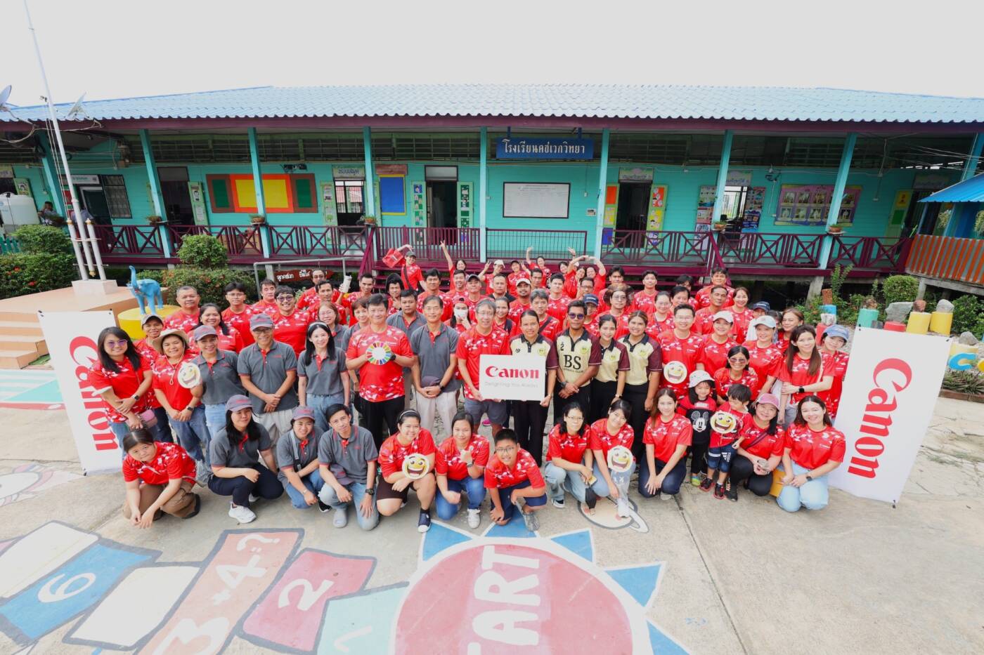 Canon Volunteer ครั้งที่ 41 สานต่อปณิธาน "เคียวเซ" บุกโรงเรียนห่างไกลในอยุธยา มอบโอกาสทางการศึกษาและยกระดับสุขอนามัย
