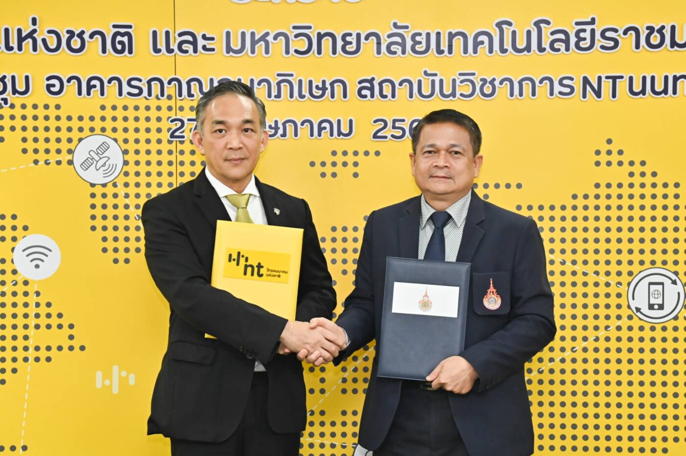 NT จับมือ มทร.ศรีวิชัย! ลงนาม MOU ปั้นขุมกำลังดิจิทัลแห่งอนาคต เสริมแกร่งอุตสาหกรรมโทรคมนาคม