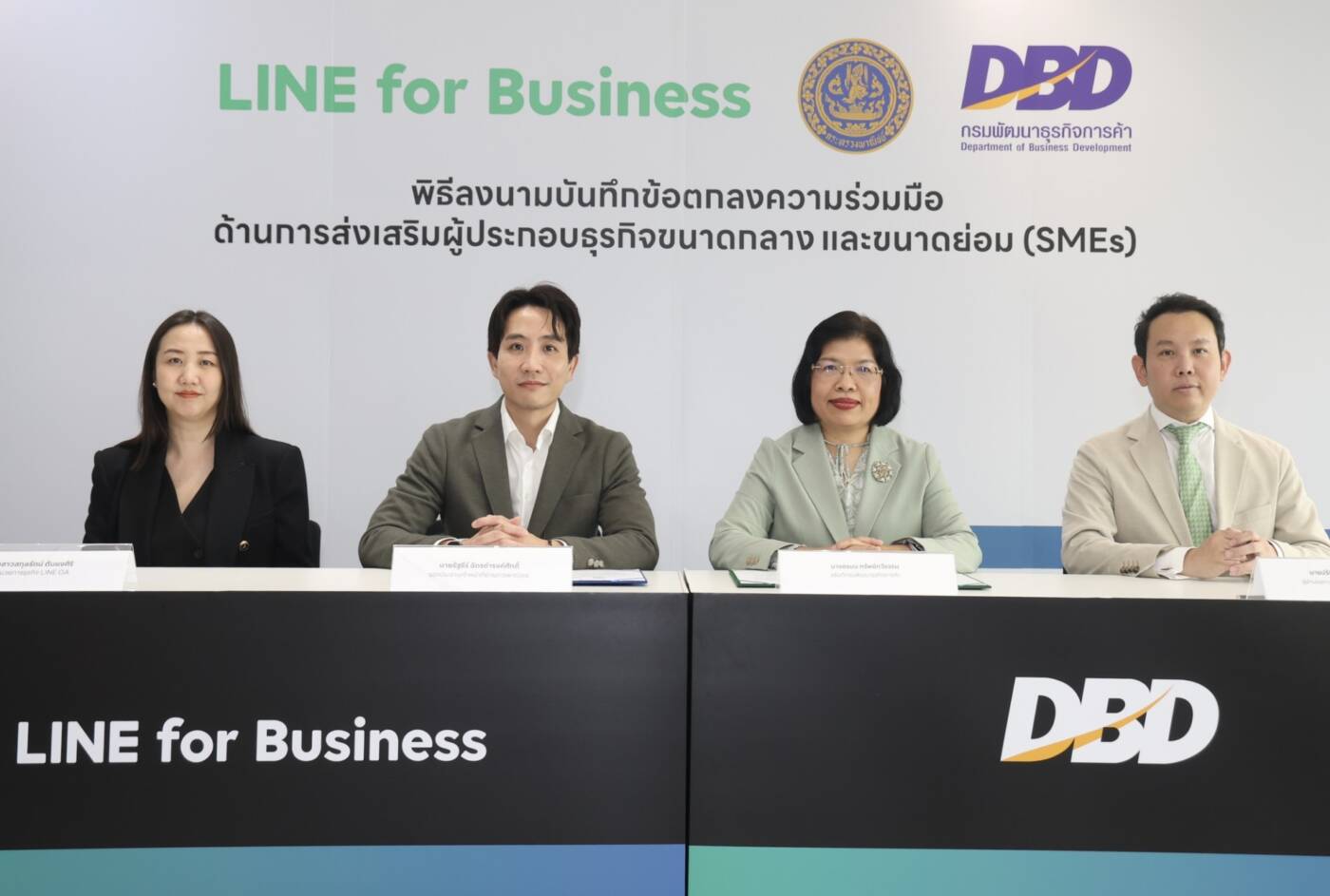 LINE จับมือ DBD! เสริมแกร่ง SMEs ไทย ปั้นธุรกิจโตไกลยุคดิจิทัล อัดแน่นเครื่องมือ-องค์ความรู้ครบวงจร