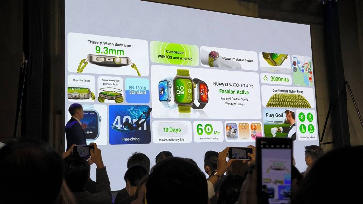 HUAWEI WATCH FIT 4 Series: สมาร์ทวอทช์แฟชั่นดีไซน์บางเฉียบ ฟีเจอร์โปรเพื่อสุขภาพและการออกกำลังกาย ราคาเริ่มต้น 3,990 บาท