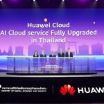DE ผนึก Huawei Cloud ปักธงไทยสู่ "ศูนย์กลาง AI อาเซียน" ชูยุทธศาสตร์ "Cloud First" และนวัตกรรมอัจฉริยะเต็มรูปแบบ