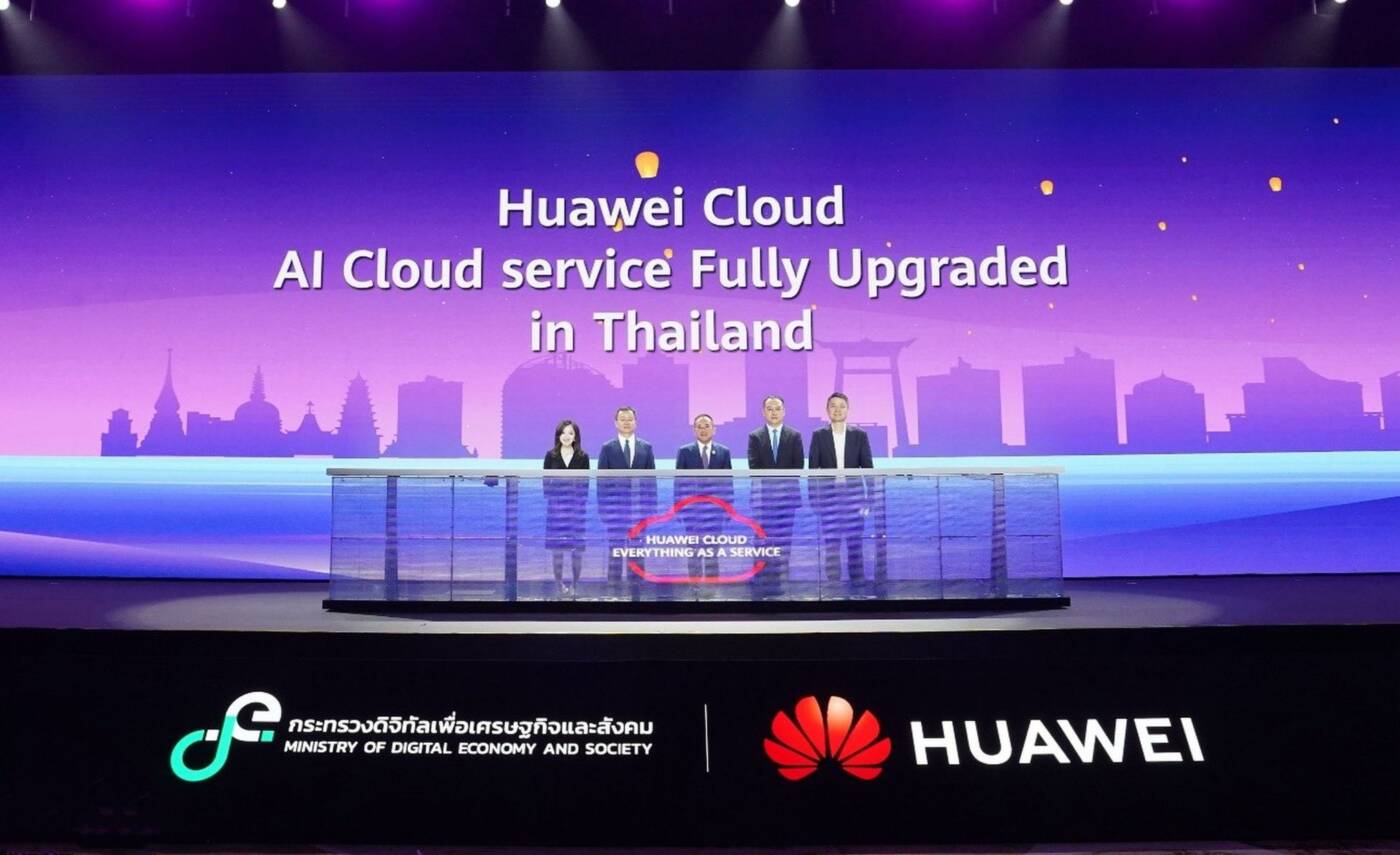 DE ผนึก Huawei Cloud ปักธงไทยสู่ "ศูนย์กลาง AI อาเซียน" ชูยุทธศาสตร์ "Cloud First" และนวัตกรรมอัจฉริยะเต็มรูปแบบ