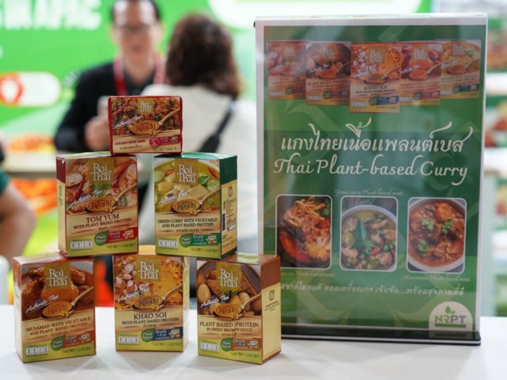 NRPT: ปฏิวัติวงการอาหารแพลนต์เบสไทย เตรียมยกทัพนวัตกรรมโชว์ศักยภาพระดับโลกที่ THAIFEX - Anuga Asia 2025