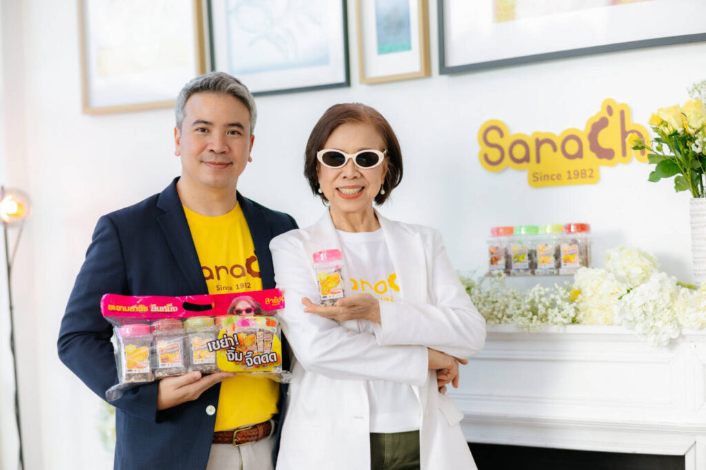 "มะขามสารัช" ปฏิวัติแบรนด์รอบ 50 ปี! ชู "GI เพชรบูรณ์" สร้างประสบการณ์ใหม่ เขย่าตลาดโลก