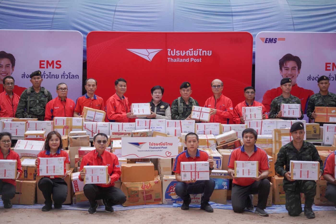 ไปรษณีย์ไทย ร่วมกับคนไทยส่งมอบกำลังใจสู่ทหารชายแดนช่องบก พร้อมเชิญชวนส่งสิ่งของฟรีถึง 30 มิถุนายนนี้