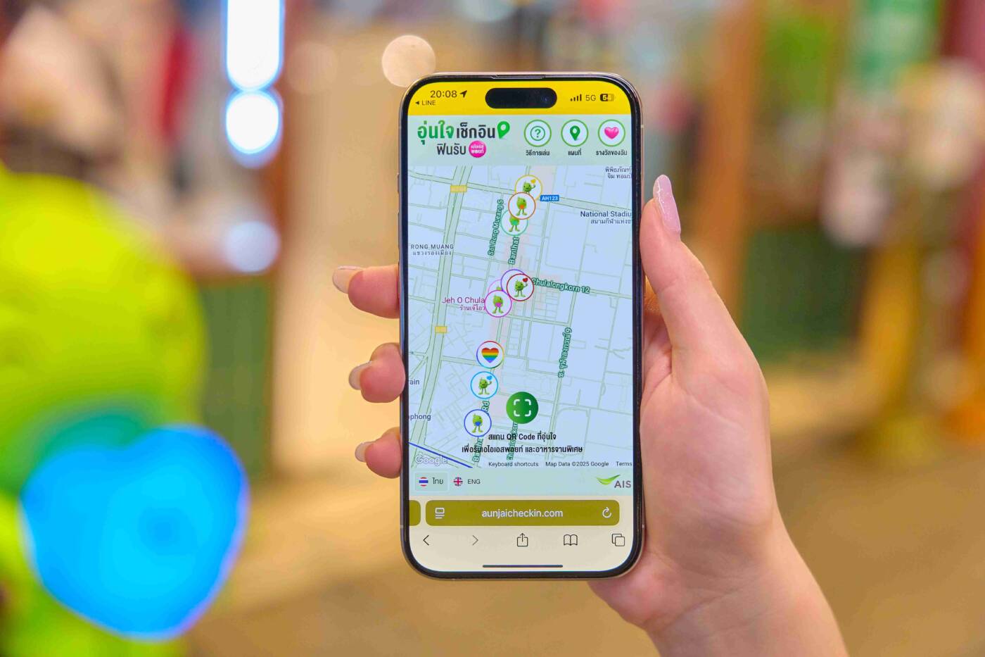 AIS เนรมิต "อุ่นใจ Pride Month" ทั่วบรรทัดทอง ชวนเช็กอินฟินรับพอยท์ แลกส่วนลดร้านเด็ด ฉลองเดือนแห่งความภาคภูมิใจ