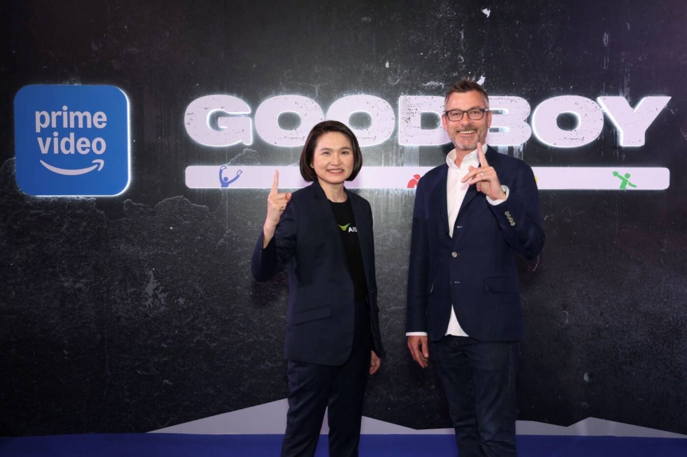 AIS จับมือ Prime Video ส่งซีรีส์ "GOOD BOY" พัคโบกอม นำทีมกระทบไหล่แฟนไทย พร้อมแพ็กเกจสุดเอ็กซ์คลูซีฟ