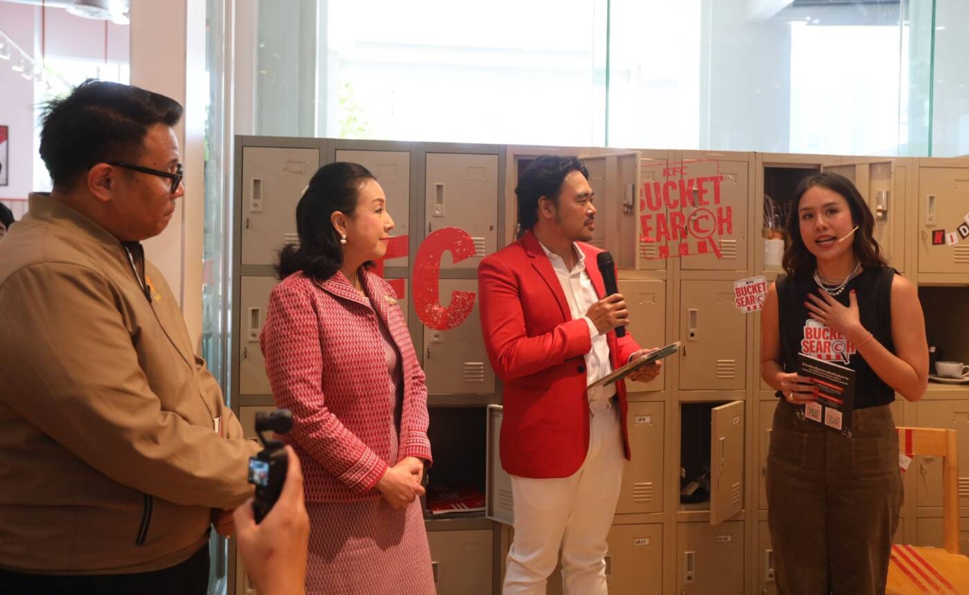KFC ผนึก กสศ. เปิด "โรงเรียนนอกกรอบ" ปั้นเยาวชนคืนสู่สังคม พลิกวิกฤตการศึกษา สู่โอกาสสร้างอาชีพ