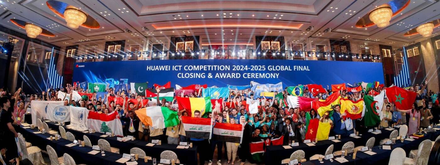 Huawei ICT Competition 2024-2025 ปิดฉากยิ่งใหญ่! ชู AI พลิกโฉมการศึกษาและสร้างบุคลากร ICT แห่งอนาคต
