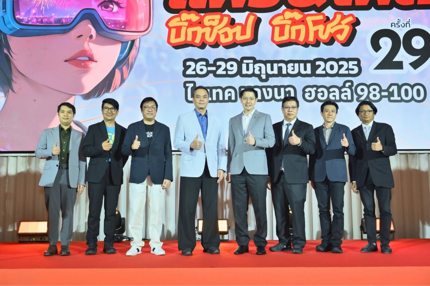 สหกรุ๊ป แฟร์ & เฟส ครั้งที่ 29: ปฏิวัติประสบการณ์ช็อปปิ้งในยุคดิจิทัล "Big Shop Big Show" เซอร์ไพรส์ตลอด 4 วันที่ไบเทค