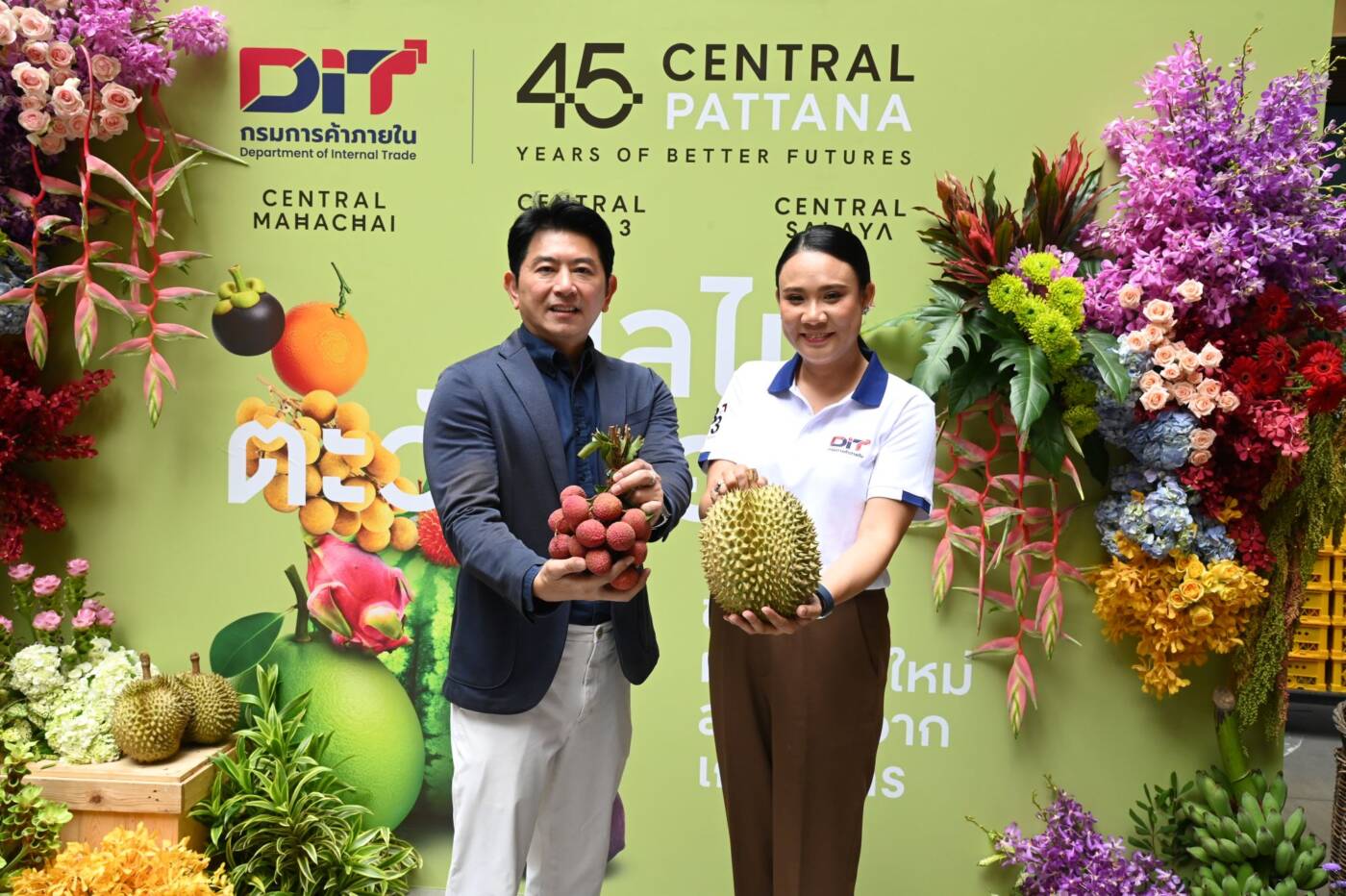 เซ็นทรัลพัฒนา ผนึกกำลัง กรมการค้าภายใน จัดทัพ ‘ผลไม้ตะวันออก’ ยกสวนคุณภาพช่วยเกษตรกร บุก 3 สาขา กลางเดือนมิถุนายนนี้