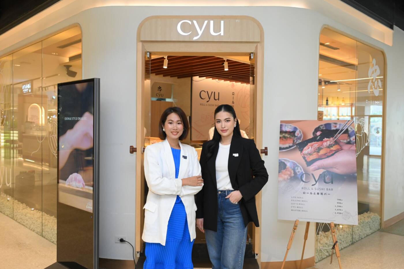 "เซ็น กรุ๊ป" ส่ง "Cyu Roll & Sushi Bar" และ "Cyu Carnival Shabu & Yakiniku" ปฏิวัติประสบการณ์อาหารญี่ปุ่น พลิกโฉมไลฟ์สไตล์คนเมือง
