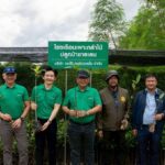 “จระเข้” เร่งเครื่องนโยบายยั่งยืน: "Jorakay Green Earth" ปี 2 มุ่งสร้างคาร์บอนเครดิต เตรียมขึ้นทะเบียน T-VER ตอกย้ำผู้นำนวัตกรรมก่อสร้างสีเขียว