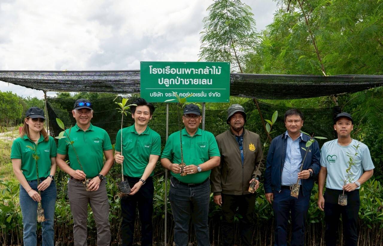 “จระเข้” เร่งเครื่องนโยบายยั่งยืน: "Jorakay Green Earth" ปี 2 มุ่งสร้างคาร์บอนเครดิต เตรียมขึ้นทะเบียน T-VER ตอกย้ำผู้นำนวัตกรรมก่อสร้างสีเขียว
